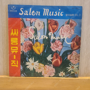 LP, 희귀,싸롱뮤직, 실내음악vol1, 아메마리아, 안단테 칸타빌레