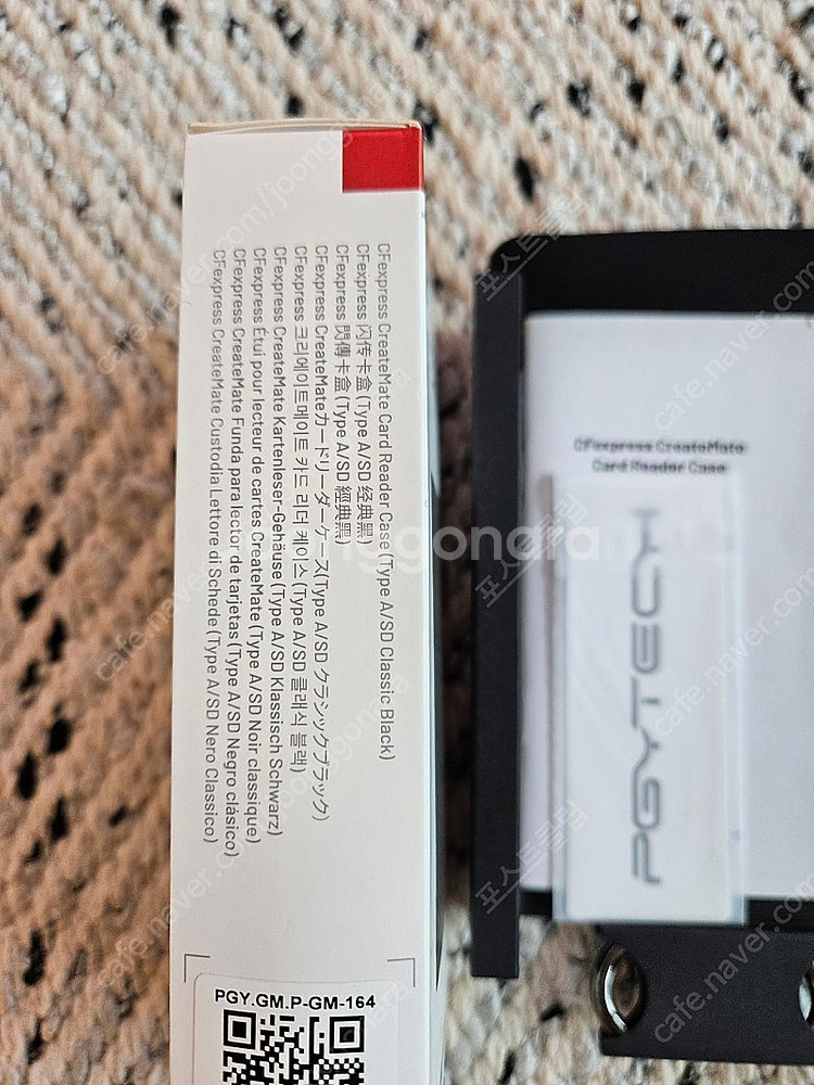 피지테크 CFexpress 고속 카드리더기 케이스 타입...--2