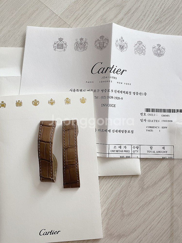 까르띠에 탱크솔로 스몰 스트랩 에토프컬러--0