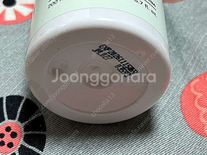 [미개봉/택포]프리메라 바하 버블필링 클렌저 200ml--1