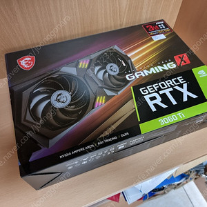 미사용 신품 - MSI RTX 3060 TI