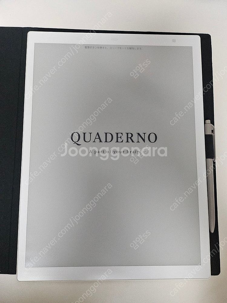 후지쯔 쿠아데르노 a4 2세대--0