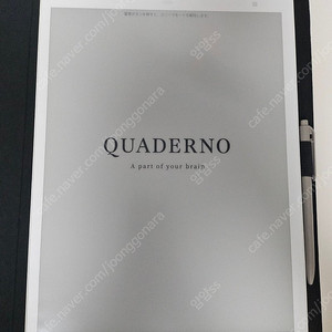 후지쯔 쿠아데르노 a4 2세대