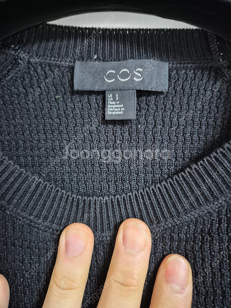 코스 / COS 코튼 니트 블랙 / S--1