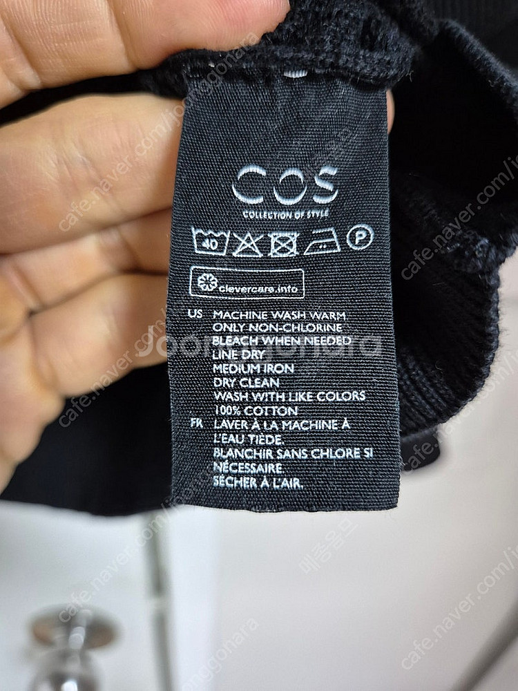 코스 / COS 코튼 니트 블랙 / S--2