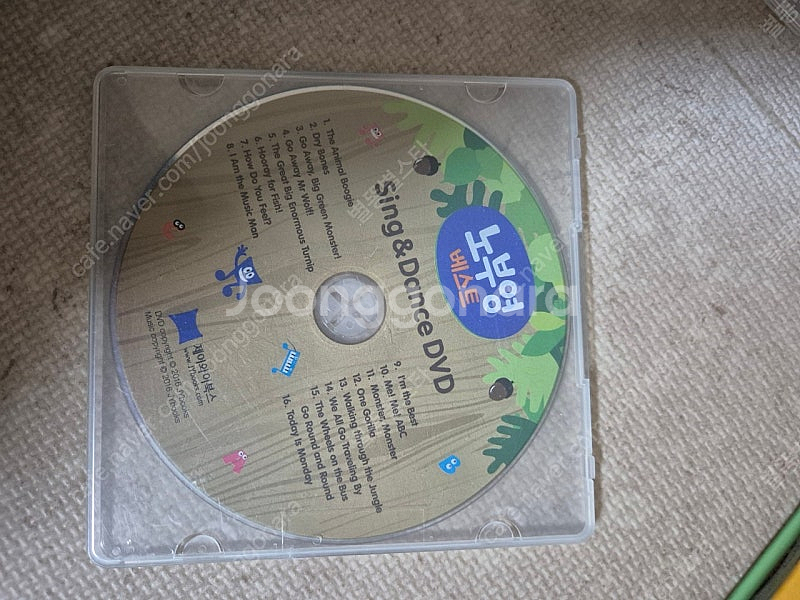 노부영 베스트 dvd--0