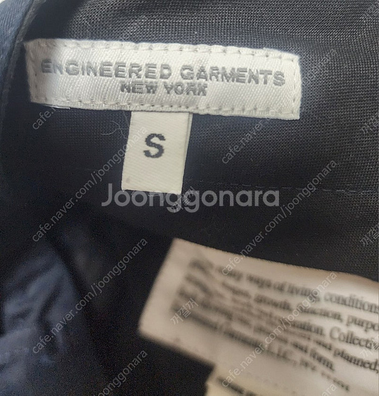 엔지니어드가먼츠 FA팬츠 다크네이비--3