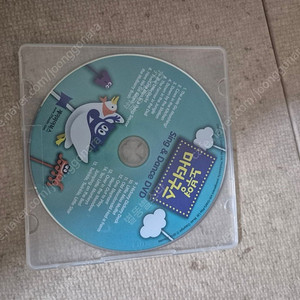 노부영 마더구스 dvd