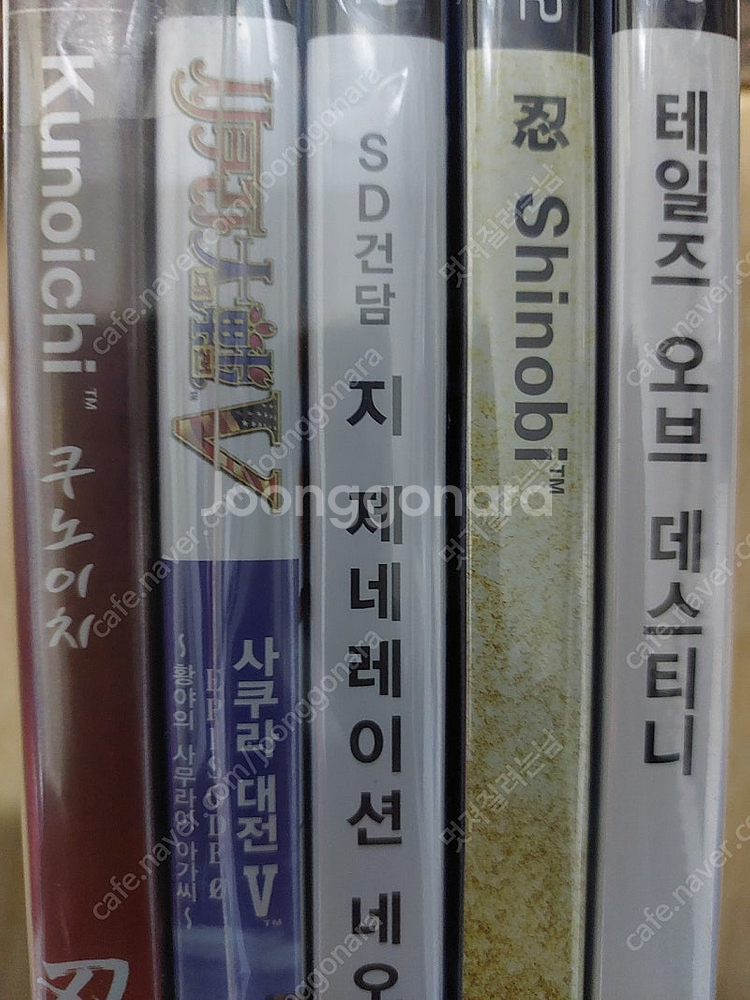 ps2 신품 미개봉 게임들 팝니다.--1