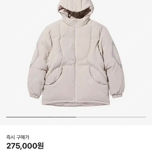 미스치프 룸버스 후디드 다운 자켓 (최저가)
