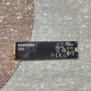 삼성 pm9b1 nvme ssd 256 팝니다