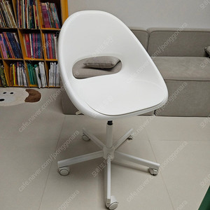 이케아 말셰르 높이 조절 회전의자 미사용 (송파)