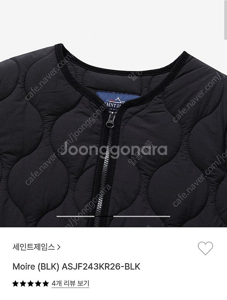 세인트제임스 moire 블랙 경량패딩 s--4