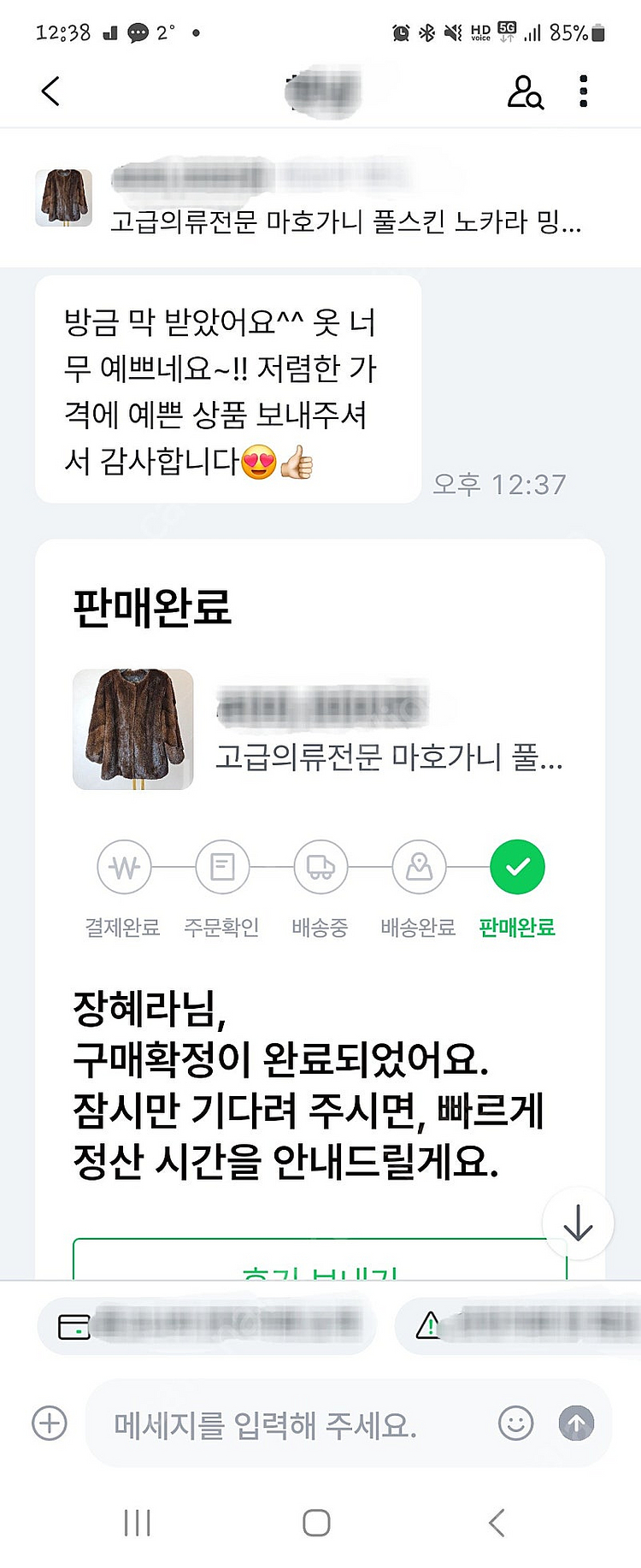 구매후기--0