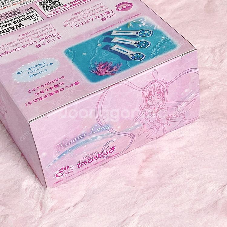 피치피치핏치 마이크 루치아 메모라이즈 완구--3