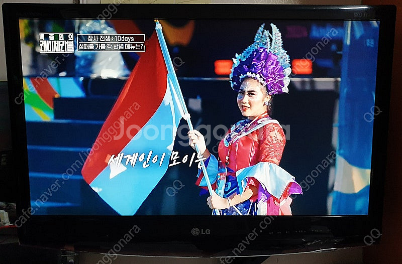 LG FHD TV(모니터) + TiVo 스트림 4k(유...--1