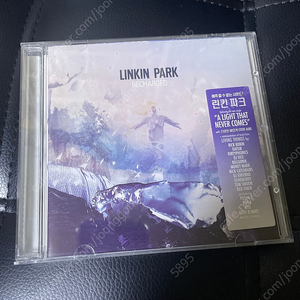 Linkin Park / Recharged 홍보용 CD
