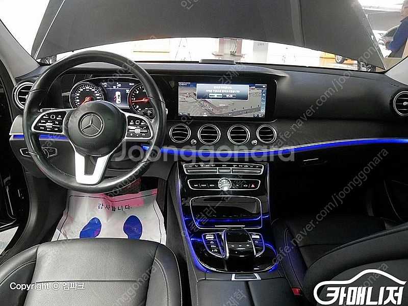 [벤츠]E-클래스 W213 E220d 아방가르드 (5인...--6
