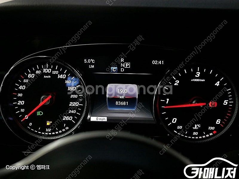 [벤츠]E-클래스 W213 E220d 아방가르드 (5인...--7