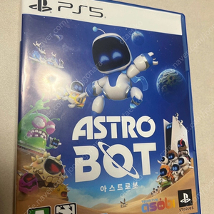 Ps5 아스트로봇 팝니다.