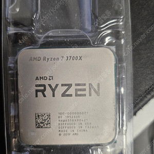 3700x