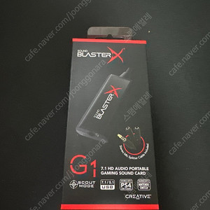 사운드블라스터 g1
