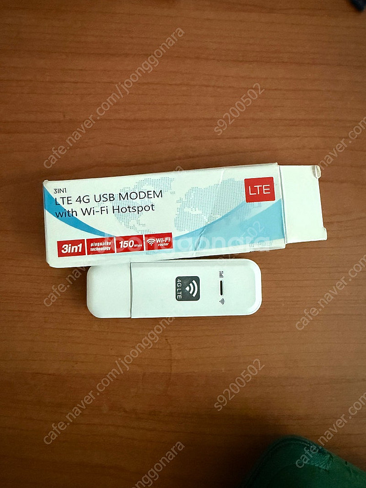 LTE무선모뎀--0