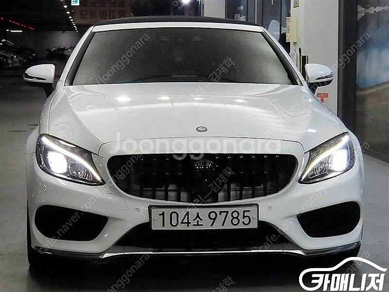 [벤츠]C클래스 W205 C200 카브리올레 ★최저가판...--2