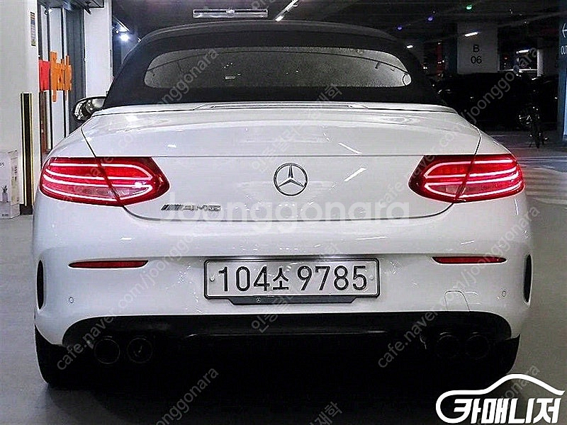 [벤츠]C클래스 W205 C200 카브리올레 ★최저가판...--5