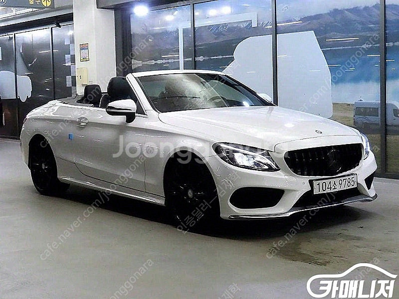 [벤츠]C클래스 W205 C200 카브리올레 ★최저가판...--6
