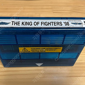 mvs 킹오브 파이터즈 98 kof98