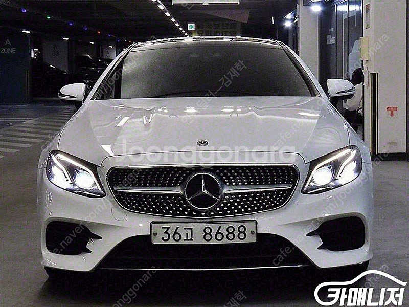 [벤츠]E-클래스 W213 E220d 쿠페 (5인승) ...--2