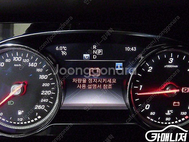 [벤츠]E-클래스 W213 E220d 쿠페 (5인승) ...--9