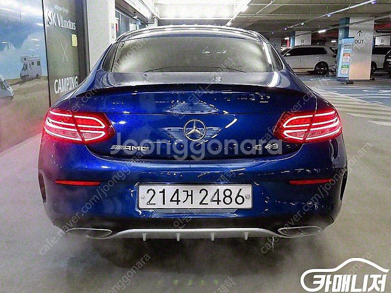 [벤츠]C클래스 W205 C43 AMG 4MATIC 쿠...--5