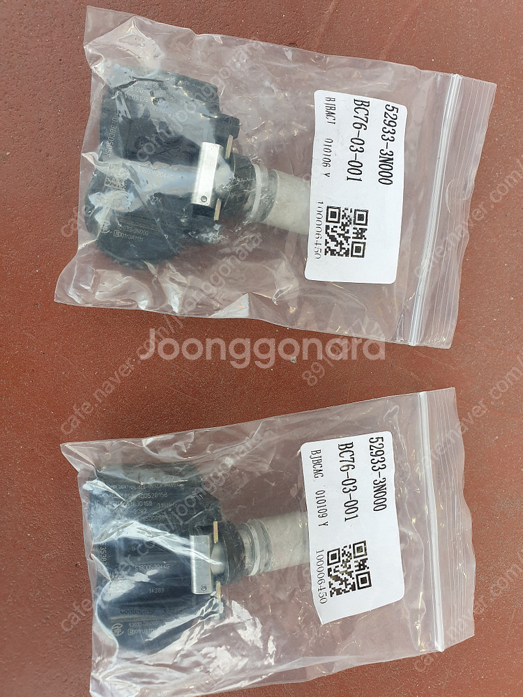 가격내림=차량공기압센서﻿TPMS(52933-3N000)...--1