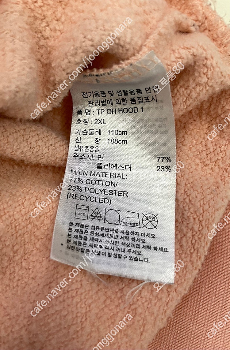 아디다스 남성 XL 더 팩 후디 글로우 핑크--5