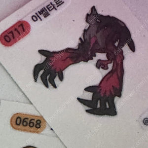 포켓몬 띠부씰 이벨타르