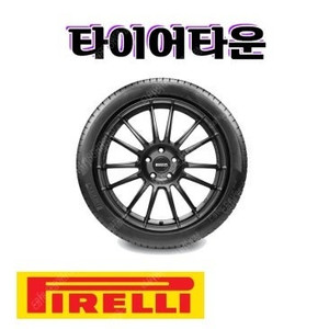 #피렐리 피제로올시즌 2155517 215 55 17 신품타이어 싸게팝니다