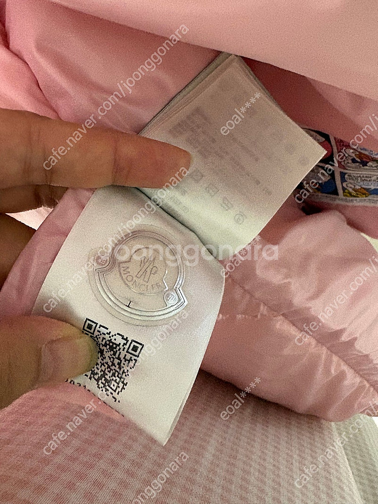 몽클레어 여성 패딩조끼팝니다--5