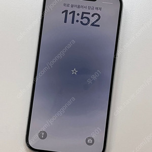 아이폰 15 플러스 256gb 블루 자급제