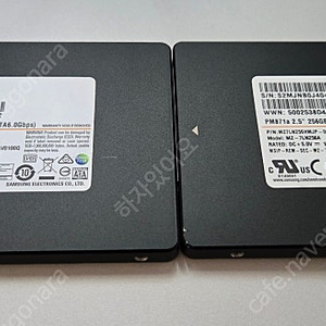 삼성 PM871a 256GB 2개