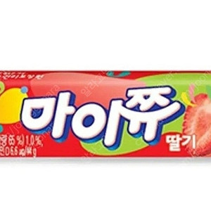 GS25 마이쮸 딸기맛 500원