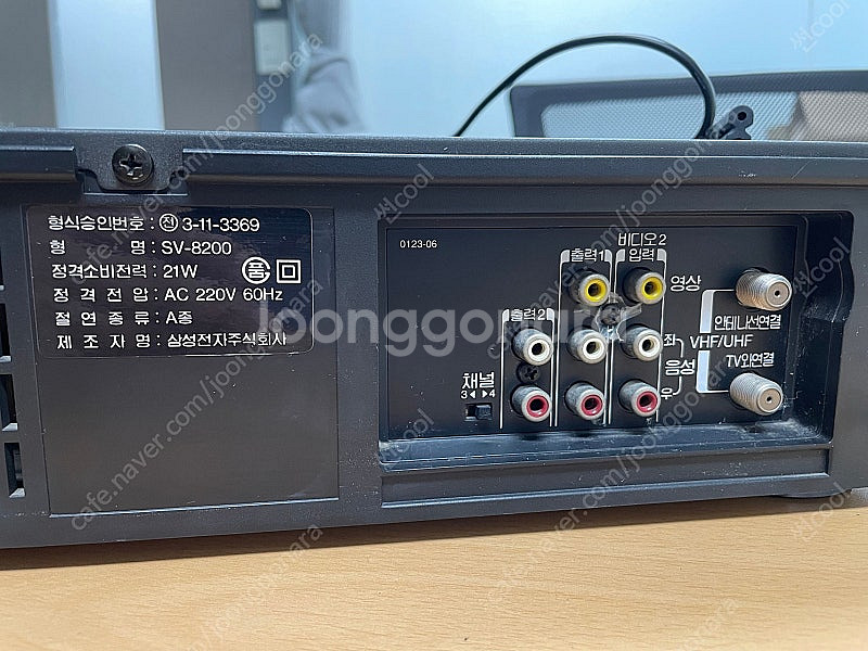 삼성 비디오 플레이어 SV-8200--1