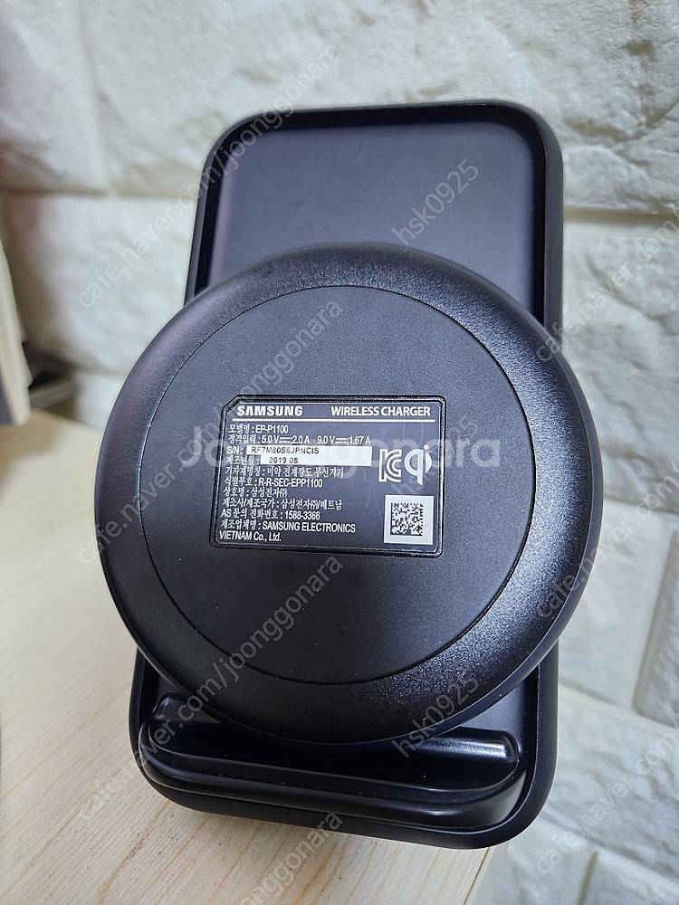 신지모루 차량용 무선충전기, 삼성 EP-N5200, E...--2