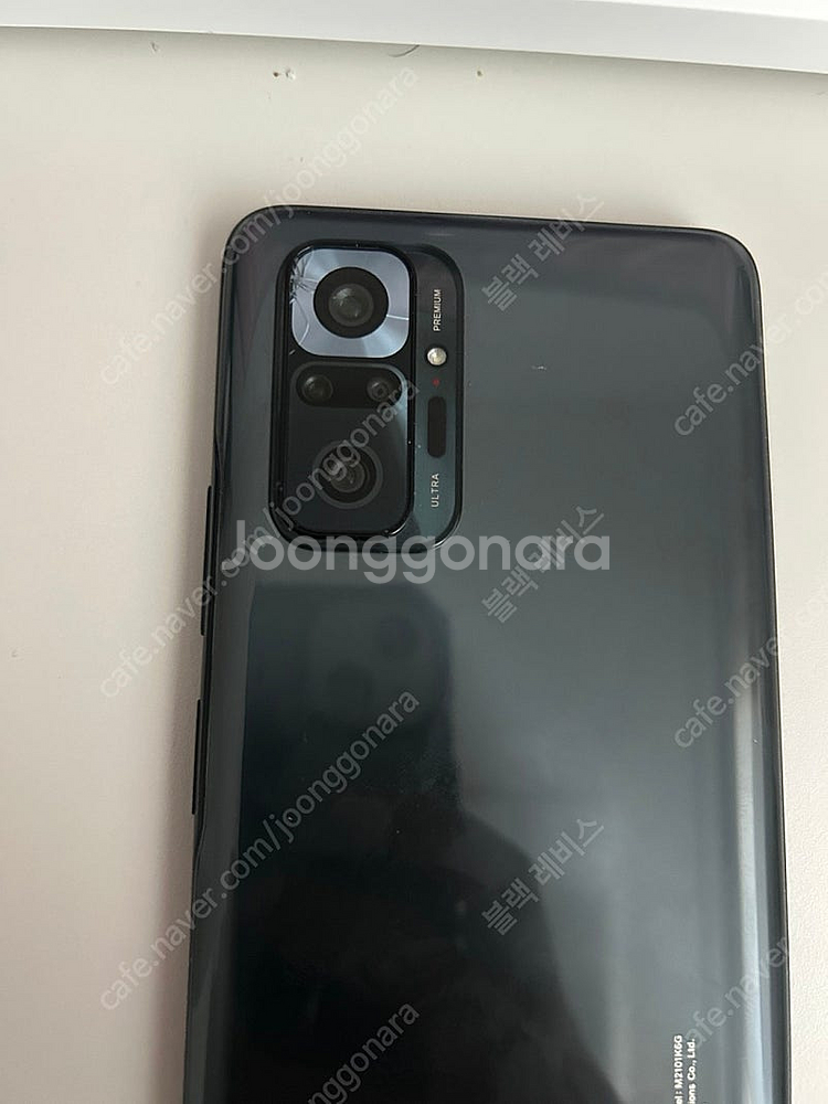 홍미노트 10프로 6gb 128gb 판매합니다.(7만)--5
