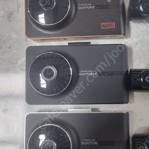 아이나비 V900, V700, V500, QXD950, QXD900, Z300, Z500, Z700, Z900, QXD1000, QXD1500, QXD3000, QXD8000, Q