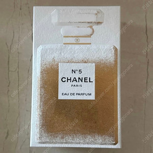 샤넬 홀리데이한정판N°5 오 드 퍼퓸100ml(미개봉 국문택)샤넬향수(택포16만원오늘만)=정가325000원