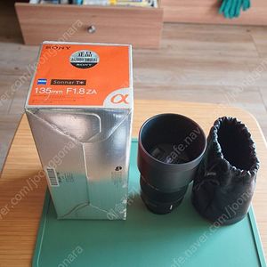 소니 a마운트용 소니135.8와 85.4 팝니다