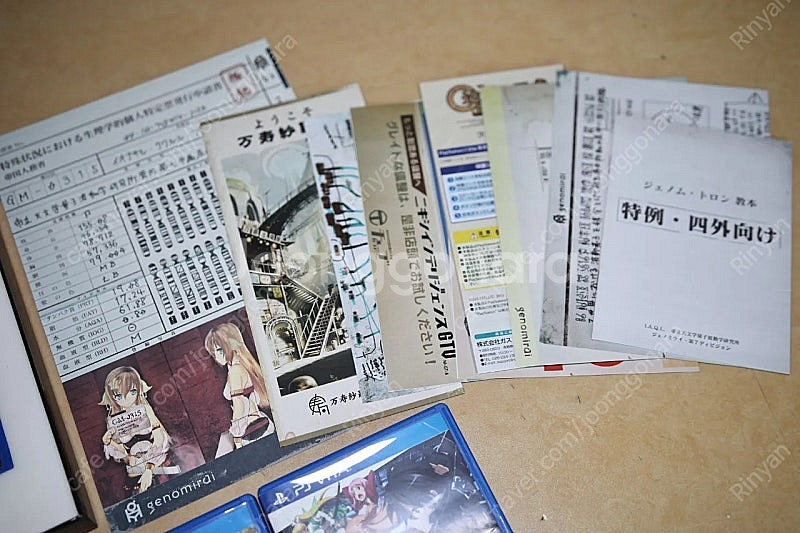 Ps Vita 게임 일괄 판매 합니다 (일판)--2