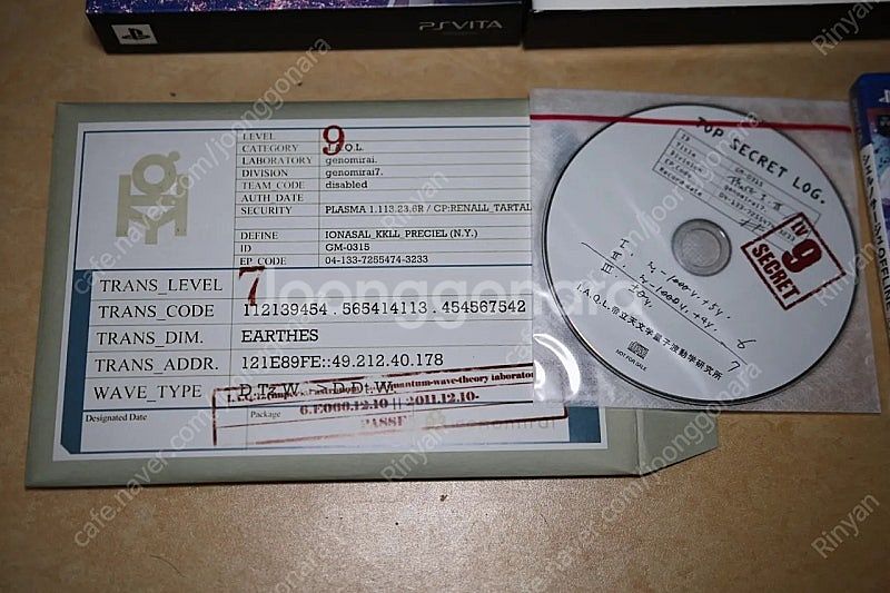 Ps Vita 게임 일괄 판매 합니다 (일판)--3
